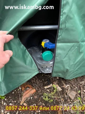 Слънцезащитно покривало за IBC бидон 1000 л – с цип - КОД 4462, снимка 11 - Бидони, бурета и бъчви - 50317184