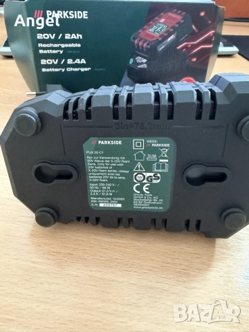 Зарядно 2ah 20V Parkside, снимка 2 - Други инструменти - 56429909