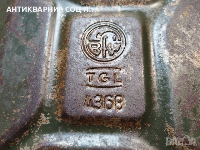 Стара Соц Метална Немска Туба За Гориво / 5 Литра. / KRAFTSTOFF. / НОМЕР 1774., снимка 12 - Антикварни и старинни предмети - 54001945