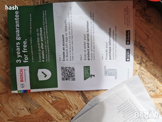 Бормашина ударна BOSCH Advanced Impact 900, снимка 4 - Бормашини - 44802342