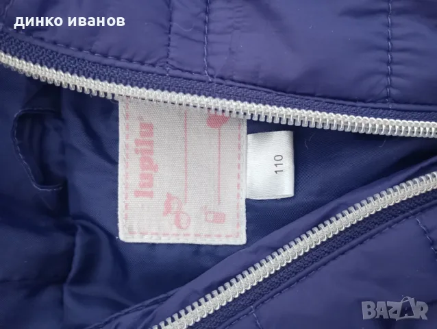 Детски олекотени якета Lupilu , снимка 2 - Детски якета и елеци - 56219800