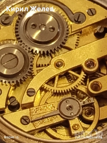 Стар сребърен часовник рядък с печати за КОЛЕКЦИОНЕРИ 52258, снимка 14 - Антикварни и старинни предмети - 52479737