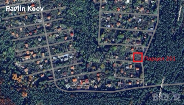 Дворно Място в.з. Чатарлъка