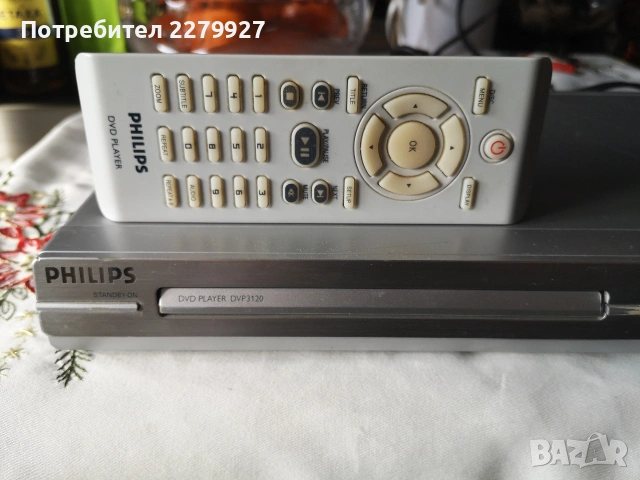 PHILIPS DVP3120 LED DVD, снимка 2 - Плейъри, домашно кино, прожектори - 53095340