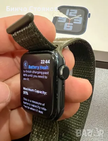 Apple Watch SE(第2世代) GPSモデル(2024)SM 40mm MXEF3J/A /apple : アキバ倉庫 - 通販 -  Yahoo!ショッピング