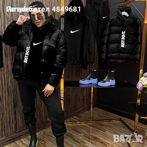 Дамски спортен екип от три части с яке вативан 