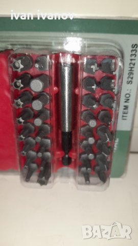 К-т битове Jonnesway 