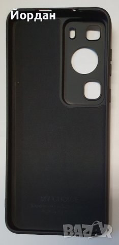 Huawei P60 pro силиконов гръб, снимка 1