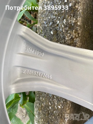 Оригинални джанти за Volvo XC 40 /  XC 60 ll   17”, снимка 11 - Гуми и джанти - 50631498