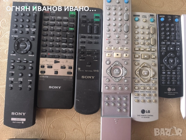 Sony/Lg/Fhilips/Samsung/Pioneer/Panasonic оригинално дистанционно за DVD, снимка 2 - Плейъри, домашно кино, прожектори - 52350943