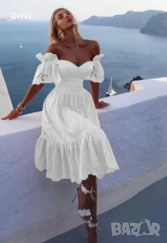 Страхотна бяла рокля 