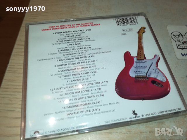 MOONLOGHT SHADOWS CD 1710231622, снимка 3 - CD дискове - 42610419