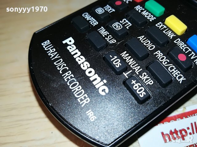 SOLD-PANASONIC BLU-RAY DISC RECORDER REMOTE-FRANCE 2707221351, снимка 4 - Дистанционни - 37514076