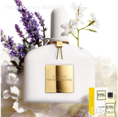  Eyfel perfume , снимка 2 - Дамски парфюми - 40753731