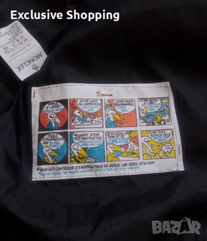 Мъжки зимни якета Moncler, снимка 6 - Якета - 52582552