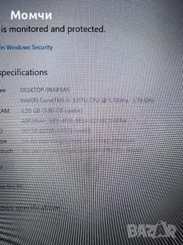 Lenovo Ideapad U310, снимка 4 - Лаптопи за дома - 52168041