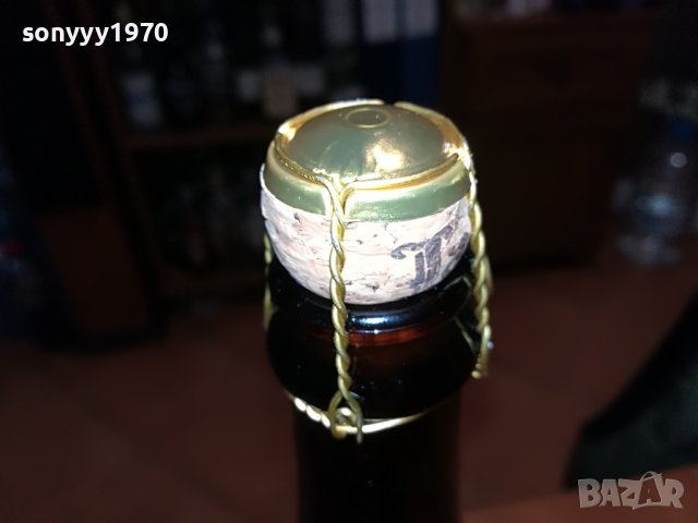 LA TRAPPE TRAPPIST BLOND-ПРАЗНО ШИШЕ ЗА КОЛЕКЦИЯ 0912221855, снимка 6 - Колекции - 38958041