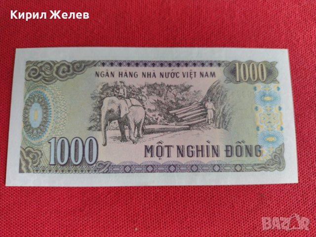 Колекционерска Банкнота ВИЕТНАМ 1000 донга 1998г. колекция 27449 , снимка 9 - Нумизматика и бонистика - 36691548