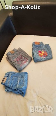 Детски Дънкови Къси Панталони от ROCAWEAR & ENYCE