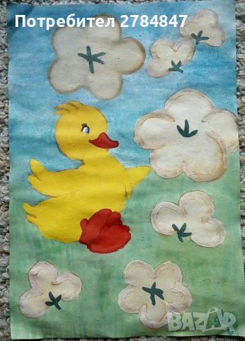 Картина, снимка 1