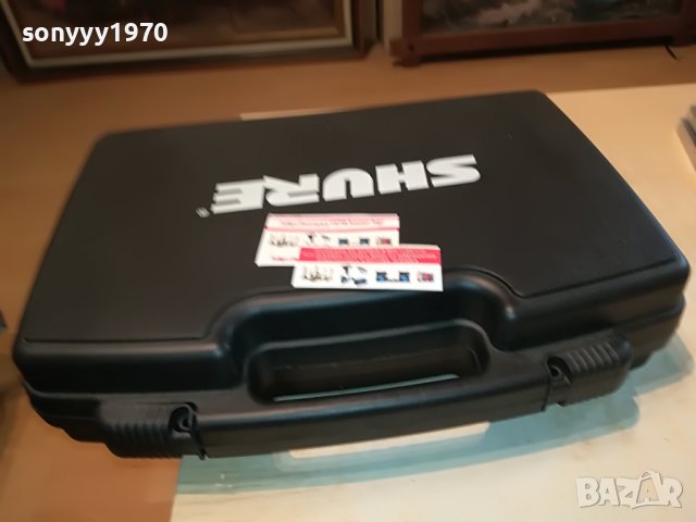 SHURE PROFI КУФАР ЗА МИКРОФОН/АУДИО 2508222007, снимка 7 - Микрофони - 37802349
