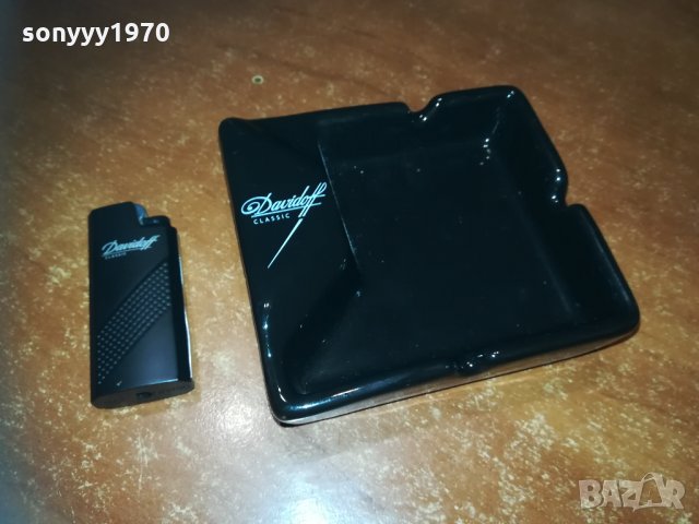 davidoff & davidoff 1512202008