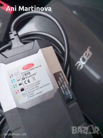 Лаптоп ASER , снимка 4 - Лаптопи за работа - 52572823