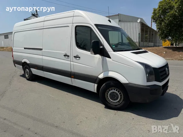 Volkswagen Crafter 2.0tdi136hp2014, снимка 4 - Бусове и автобуси - 55940637