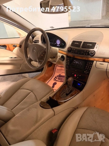 Mercedes-Benz E 280 CDI, снимка 14 - Автомобили и джипове - 54179159