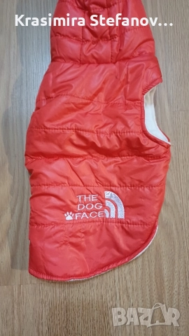 поларени якета 2бр за малко куче 