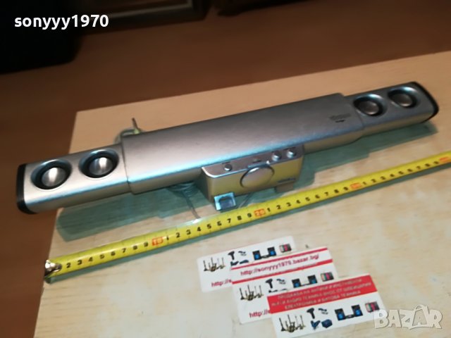 VIVANCO-ВНОС GERMANY 1611221605, снимка 8 - Тонколони - 38693938