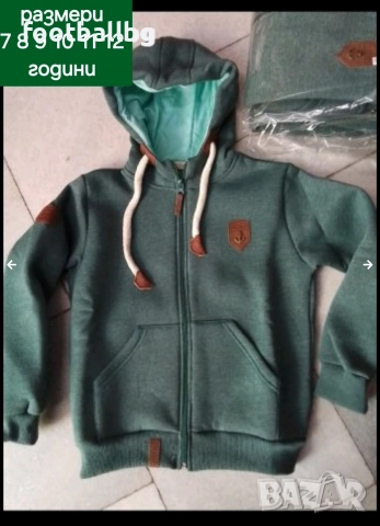 NAKETANO ❤ детско юношески суичъри, снимка 2 - Детски анцузи и суичери - 22808854