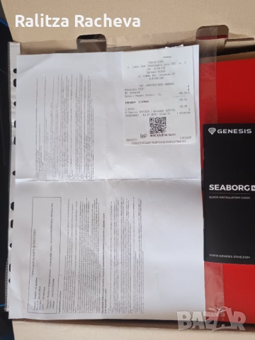 Волан с педали Genesis Seaborg 400 в гаранция , снимка 5 - Аксесоари - 51693271