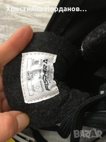 Fischer xc cruiser за ски бягане, нови ,40ти, снимка 8 - Зимни спортове - 52567670