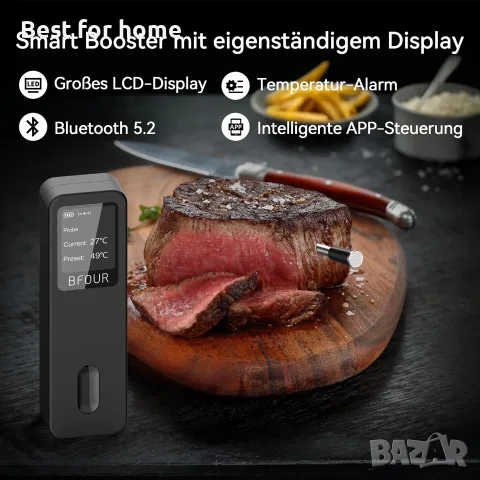 BFOUR BF-30 PRO Термометър за месо Безжичен, снимка 2 - Аксесоари за кухня - 56332655