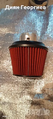Спортен филтър конус , снимка 1