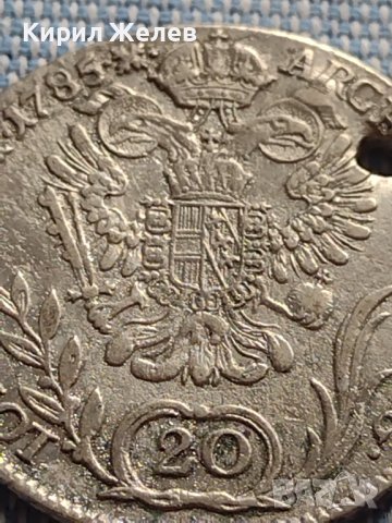Сребърна монета 20 кройцера 1785г. Йозеф втори Кремниц Свещена Римска Империя 13624, снимка 8 - Нумизматика и бонистика - 42900531