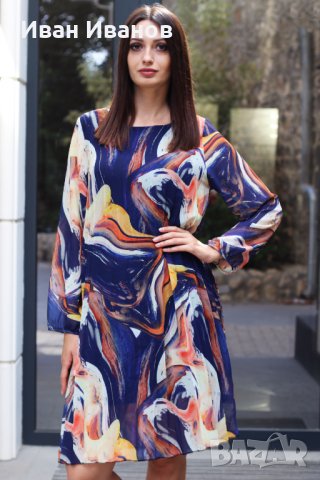 Ефектна солей рокля на цветни мотиви с дълги ръкави - код 9164, снимка 2 - Рокли - 34393816