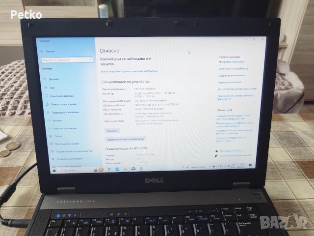 Лаптоп Dell , снимка 2 - Лаптопи за дома - 52187459