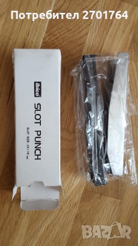 Перфоратор за баджове Ибико