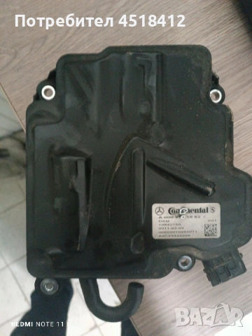 модул за скоростна кутия за Мерцедес w212 E 350 4 matik 265 кс 2011г, снимка 2 - Части - 52053845