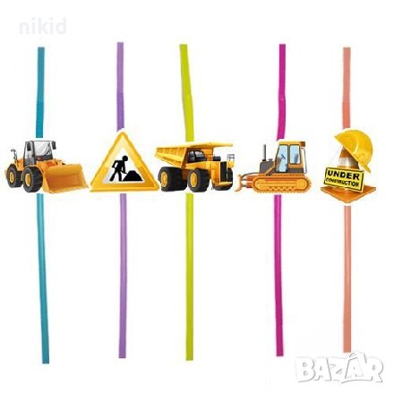 10 бр Багер кран строителни машини парти сламки рожден ден