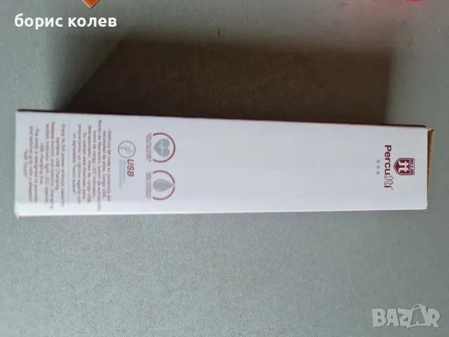 електрически тирбушон, снимка 2 - Други - 50022394