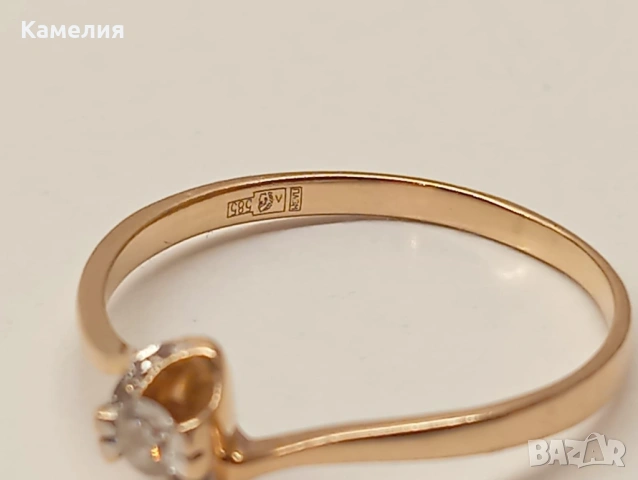 Руско злато , снимка 9 - Пръстени - 53380198