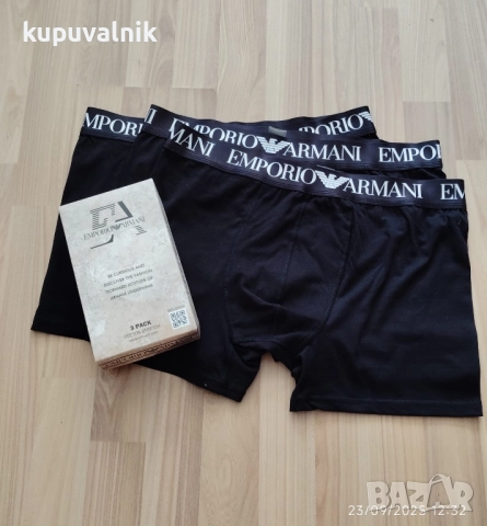 Луксозни маркови мъжки боксерки, снимка 7 - Бельо - 51808817