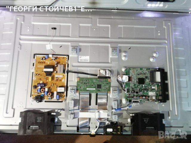 50UK6470PLC EAX67872805(1.1)   EAX67844401(1.6) PT500GT01-1-C-7 HC500DQN-VKUL1-A14X, снимка 3 - Части и Платки - 42091477