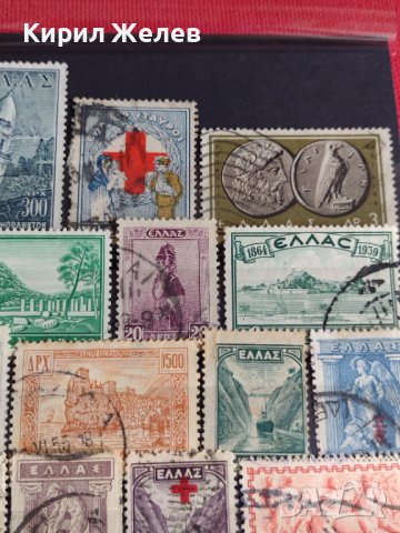 Стари редки пощенски марки Гърция серия Антични монети, Митология 22405, снимка 4 - Филателия - 36689617