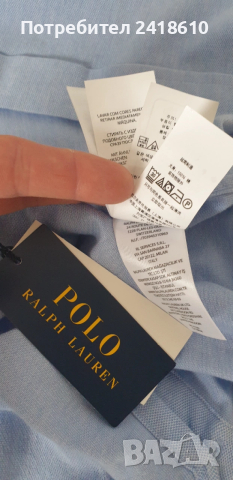 POLO Ralph Lauren Cotton  Oxford Knit  Stretch Mens Size / M НОВО ! ОРИГИНАЛ! Мъжка Риза!, снимка 6 - Ризи - 53373259