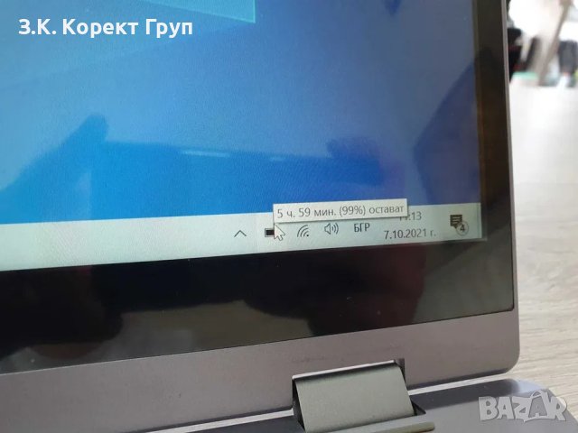 Лаптоп / Notebook Medion E4272, 14 Inch HD Touch screen / 360, снимка 5 - Лаптопи за работа - 40838445