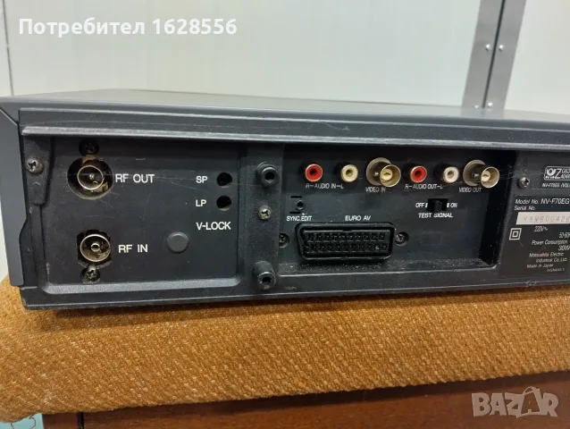 Panasonic NV-F70 hi-fi stereo VHS video , снимка 9 - Декове - 56106433